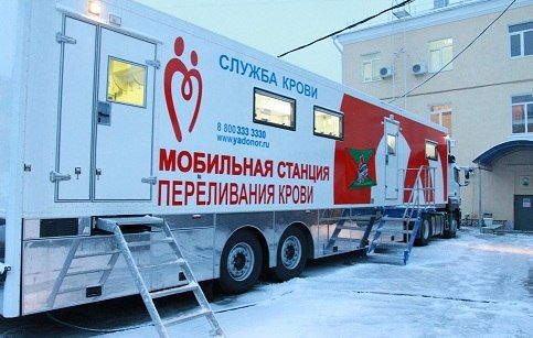 Краснодарцы сдали более 118 литров крови для детей, больных раком 